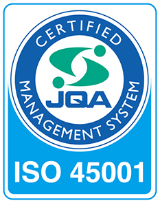 ISO45001労働安全衛生