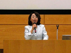 米田雅子　慶應義塾大学教授