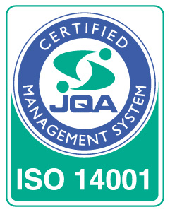 ISO14001環境