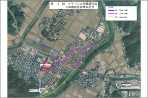 クリーン大作戦の様子03