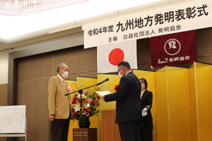 原社長表彰の様子