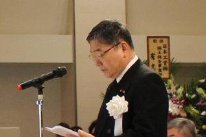 お別れの挨拶　衆議院議員　国土交通副大臣 古川 康様