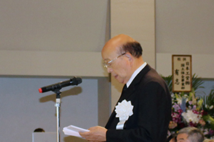 お別れの挨拶　元参議院議員　日本建設技術㈱ 顧問 岩永 浩美