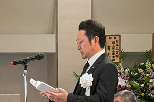 お別れの挨拶　（一社）佐賀県地質調査業協会 理事長 真弓 貴宏様