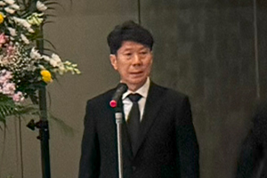 閉会の辞　日本建設技術㈱ 取締役本部長 小寺 秀之