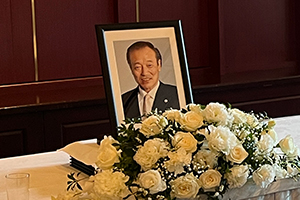 故 原理事長遺影