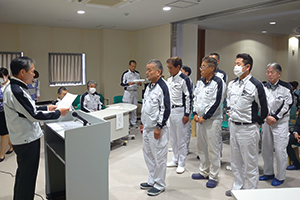 安全衛生功労賞 表彰の様子