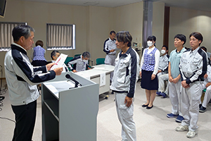資格取得者 表彰の様子
