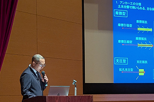 講演の様子 サンスイ・ナビコ㈱九州営業所 堀江 靖 所長