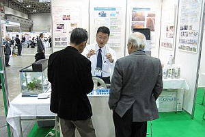 説明をする松尾室長